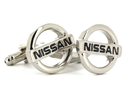 Gemelli Nissan